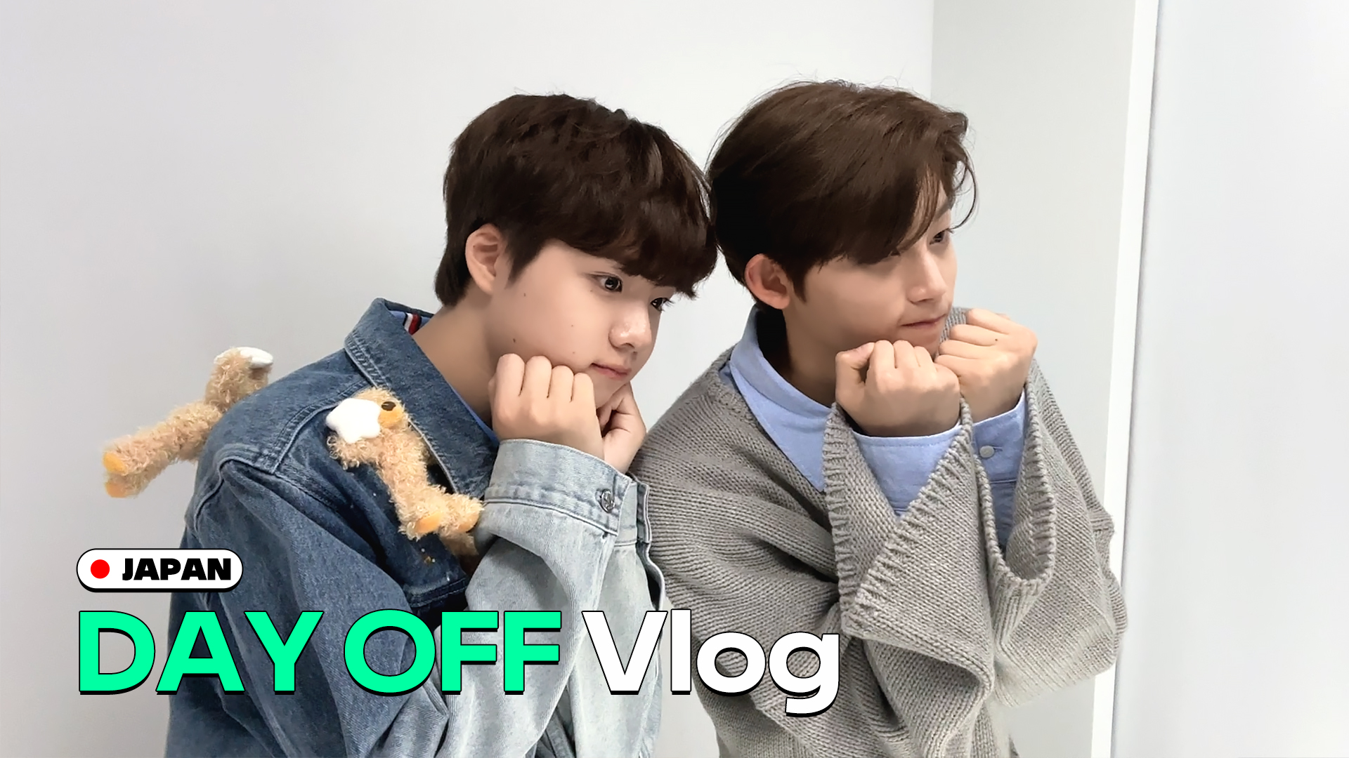 더윈드 (The Wind) Japan Day Off Vlog