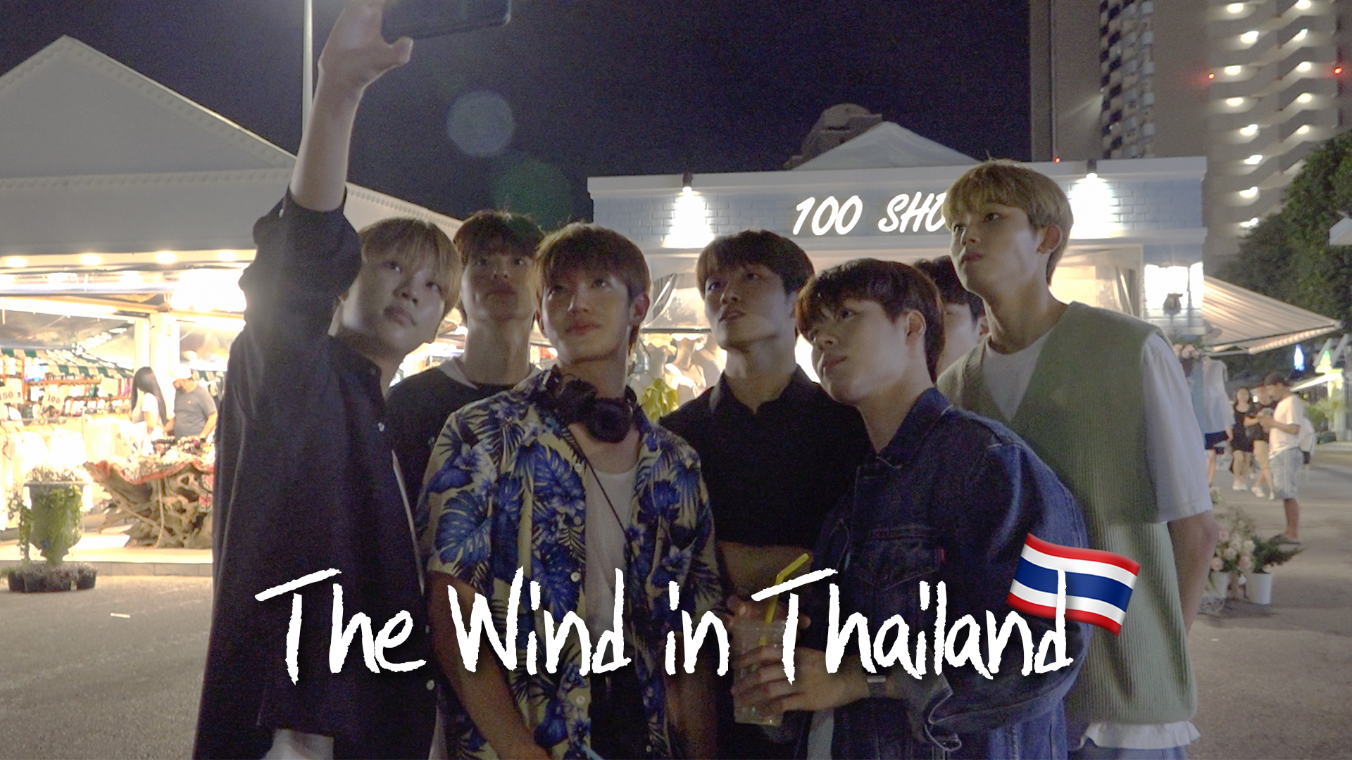 The Wind in Thailand V-log